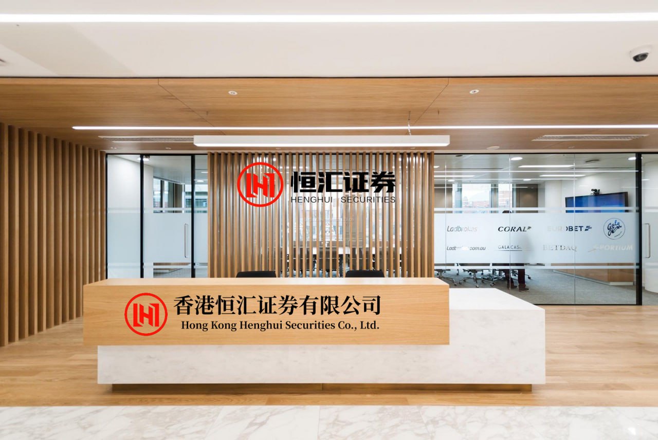 金河配资 【读财报】上市券商经纪业务透视：上半年手续费净收入增逾五成 国泰海通、中信证券逼近百亿