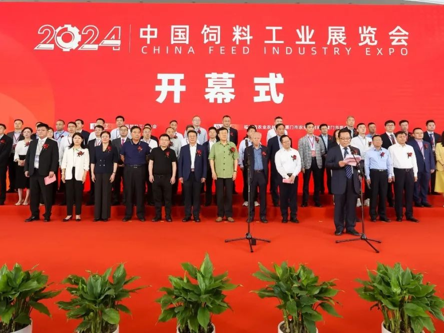 精彩回首 | 漢派模具2024中國飼料工業展覽會圓滿落幕​